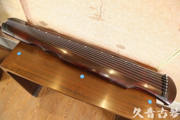 乐山市●久音古琴 ●今日推荐20230513[顶级演奏伏羲]