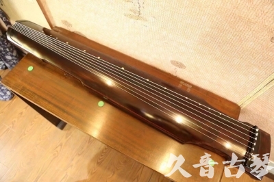 乐山市●久音古琴  ●今日推荐 20230525 [高级演奏仲尼式]