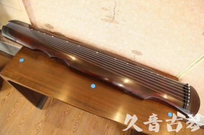 乐山市●久音古琴  ●今日推荐 20230526 [顶级演奏伏羲]