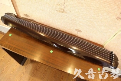 乐山市●久音古琴  ●今日推荐20230530  [高级演奏蕉叶]