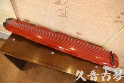 乐山市●久音古琴  ●典藏系列 20230605 [红洒金蕉叶]（升级必选）