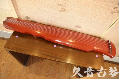 乐山市●久音古琴  ●典藏系列  20230608[红洒金伏羲]