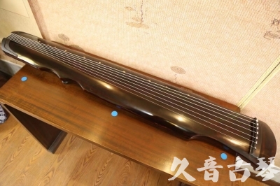 乐山市●久音古琴  ●今日推荐20230609  [顶级演奏伏羲]