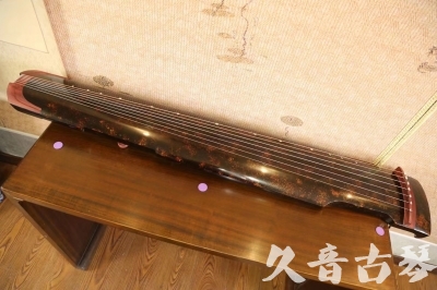 乐山市●久音古琴  ●臻品推荐 20230610 [犀牛皮纹仲尼式]