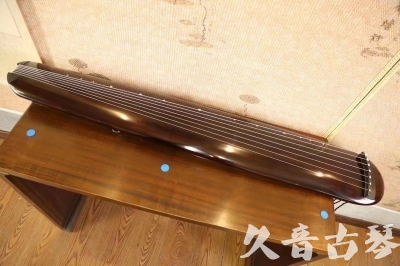 乐山市●久音古琴  ●今日推荐20230620 [高级精品演奏混沌式]
