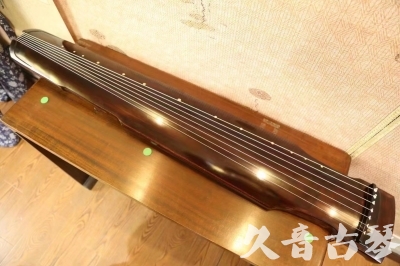 乐山市●久音古琴  ●今日推荐20230625  [高级演奏仲尼式]