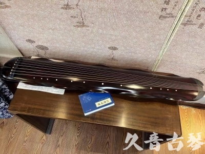乐山市●久音古琴  ●今日推荐20230711  [高级精品演奏级蕉叶式]