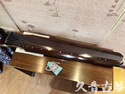 乐山市●久音古琴  ●今日推荐 20230712[高级演奏仲尼式]