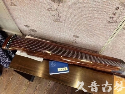 乐山市●久音古琴  ●今日推荐20230715  [断纹仲尼式]