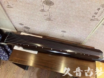 乐山市●久音古琴  ●限量款式20230717  [精品演奏仲尼式]