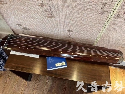 乐山市●久音古琴  ●今日推荐  20230719【收藏级断纹小蕉叶】