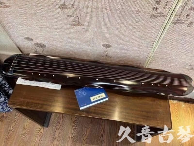 乐山市●久音古琴  ●今日推荐  20230725[高级精品演奏级蕉叶式]