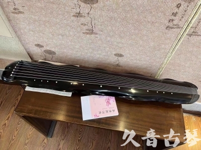 乐山市●久音古琴  ●今日推荐20230726  [收藏级蕉叶式]（老师必选）