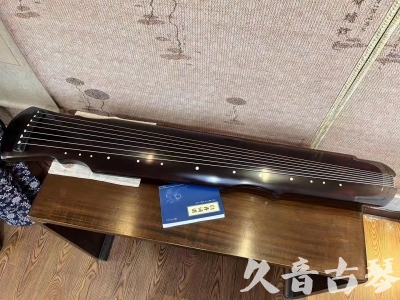 乐山市●久音古琴  ●今日推荐20230728  [顶级演奏灵机]