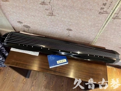 乐山市●久音古琴  ●今日推荐20230808  [顶级演奏蕉叶式]（老师必选）