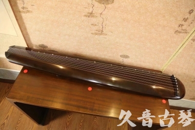 乐山市●久音古琴  ●至臻青桐 20230815 [青桐-混沌款]（传世级别）