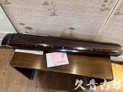乐山市●久音古琴  ●佳品推荐  20230815[收藏级绿绮式]