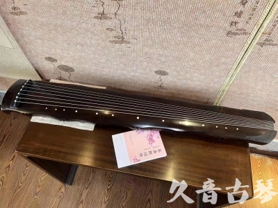 乐山市●久音古琴  ●典藏系列20230819  [收藏级竹节]