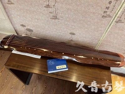 乐山市●久音古琴  ●今日推荐  20231023【冰丝断纹蕉叶】