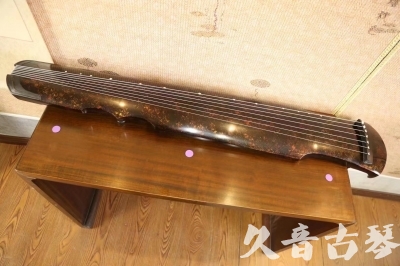 乐山市●久音古琴  ●臻品推荐 20231106 [犀牛皮纹伏羲式]