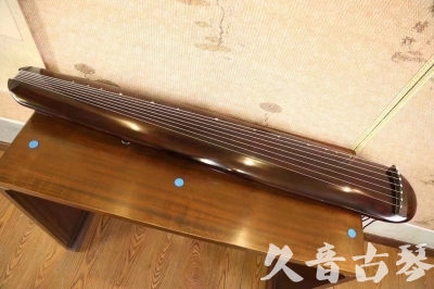 乐山市●久音古琴  ●今日推荐20231123  [高级精品演奏混沌式]
