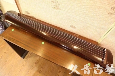 乐山市●久音古琴  ●佳品推荐  20231125[高级演奏级梁鸾式]