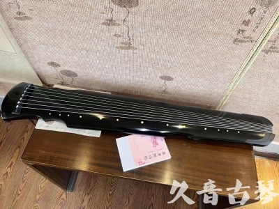 乐山市●久音古琴  ●今日推荐 20231129 [收藏级灵机式]（斫琴师力荐）