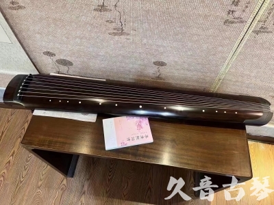 乐山市●久音古琴  ●佳品推荐  20231214[收藏级绿绮式]
