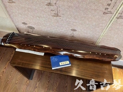 乐山市●久音古琴  ●今日推荐  20231214【冰丝断纹蕉叶】