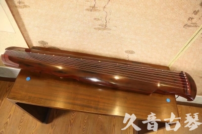 乐山市●久音古琴  ●今日推荐 20231216 [顶级演奏凤势氏]