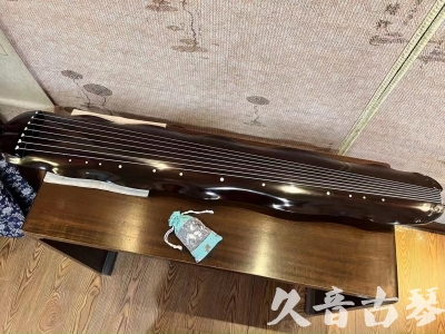 乐山市●久音古琴  ●今日推荐20240104  [高级演奏蕉叶]