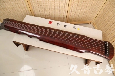 乐山市●久音古琴  ●今日推荐20240204  [顶级演奏伏羲]