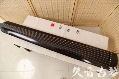 乐山市●久音古琴  ●今日推荐20240204 [高级演奏正和]