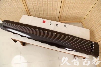 乐山市●久音古琴  ●今日推荐20240226  [高级演奏级落霞]