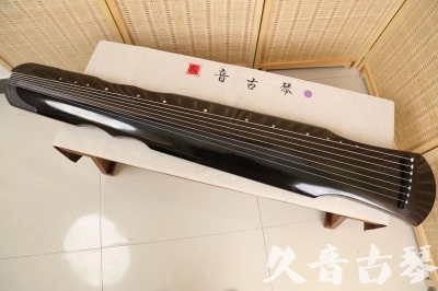 乐山市●久音古琴  ●今日推荐20240227 [收藏级伏羲式]（老师必选）