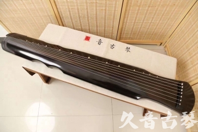 乐山市●久音古琴   ●佳品推荐  20240228 [精品演奏伏羲式]
