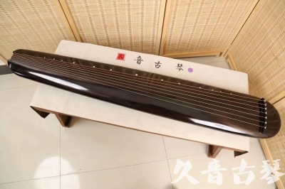 乐山市●久音古琴  ●今日推荐  20240309[收藏级混沌式]