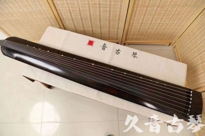 乐山市●久音古琴  ●今日推荐  20240316[高级演奏正和]