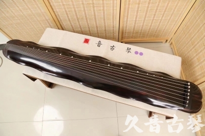 乐山市●久音古琴  ●至臻青桐 20240320 [青桐-蕉叶款]（传世级别）