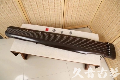 乐山市●久音古琴  ●限量款式  20240326[精品演奏仲尼式]