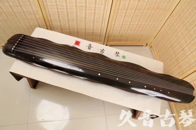 乐山市●久音古琴  ●今日推荐20240417  [高级演奏级蕉叶式]