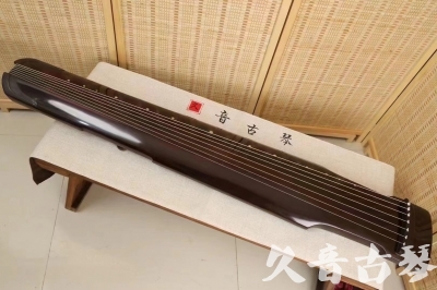 乐山市●久音古琴  ●今日推荐20240506  [高级演奏仲尼式]