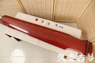 乐山市●久音古琴  ●典藏系列 20240507 [红洒金仲尼式]