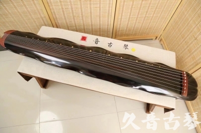 乐山市●久音古琴  ●今日推荐20240508  [顶级演奏蕉叶式]