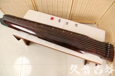乐山市●久音古琴  ●臻品推荐  20240509[犀牛皮纹仲尼式]（升级必选）