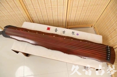 乐山市●久音古琴  ●典藏系列  20240509[红洒金竹节]