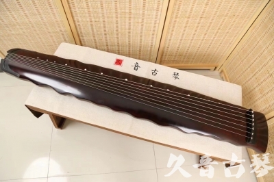 乐山市●久音古琴  ●今日推荐 20240520 [顶级演奏落霞]