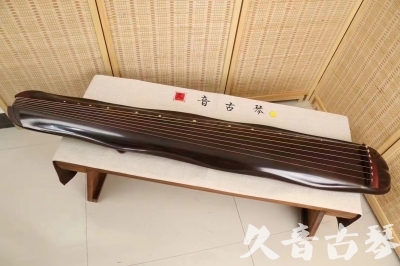 乐山市●久音古琴  ●今日推荐 20240530 [收藏级蕉叶式]