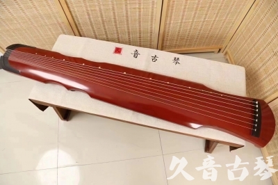 乐山市●久音古琴  ●典藏系列20240611  [红洒金伏羲]