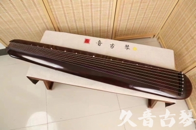 乐山市●久音古琴  ●今日推荐20240612  [高级精品演奏混沌式]